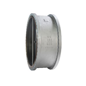 60 Inch Dual Plate Check Valve, API 594, A216 WCB, CL150, RF