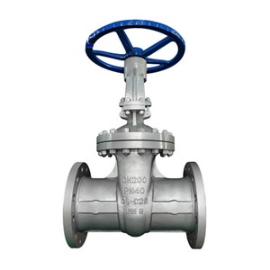 DIN 3352 Wedge Gate Valves, GS-C25, DN200, PN40, RF Flanged