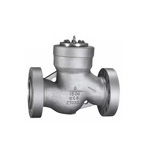 Pressure Seal Piston Check Valve, API 6D, WC6, 8 IN, CL1500